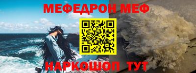 гидра Гусиноозёрск