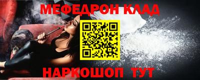 a pvp Гусев