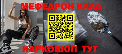a pvp Гусев