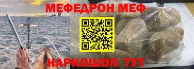 гидра Гусиноозёрск