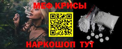 герыч Гусь-Хрустальный