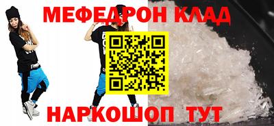 a pvp Гусев