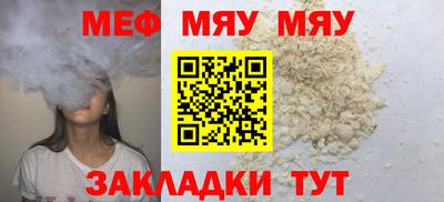 a pvp Гусев