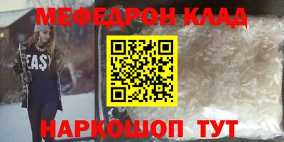 a pvp Гусев