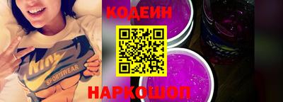 a pvp Гусев