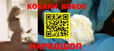 a pvp Гусев