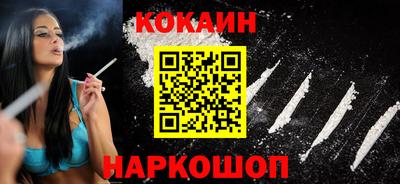 гидра Гусиноозёрск