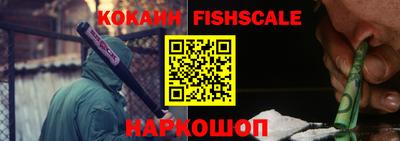 герыч Гусь-Хрустальный