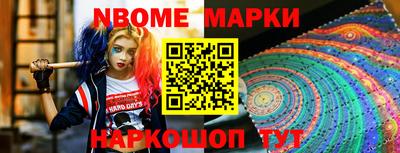 гидра Гусиноозёрск