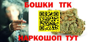 a pvp Гусев