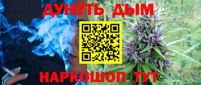 герыч Гусь-Хрустальный