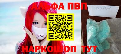 гидра Гусиноозёрск