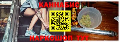 a pvp Гусев