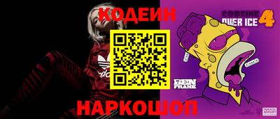 крисы Донской