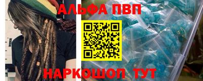 гидра Гусиноозёрск