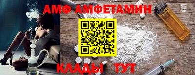 гидра Гусиноозёрск