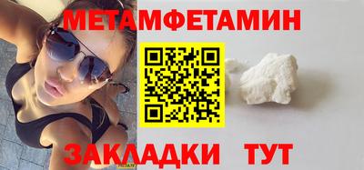 a pvp Гусев