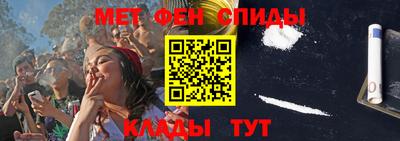 a pvp Гусев