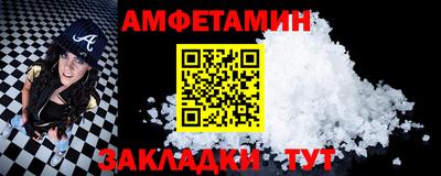 герыч Гусь-Хрустальный