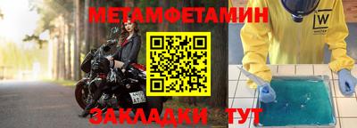 a pvp Гусев