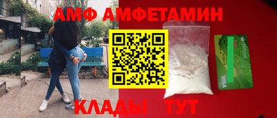 гидра Гусиноозёрск