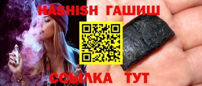 a pvp Гусев