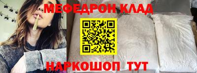 герыч Гусь-Хрустальный