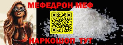 герыч Гусь-Хрустальный